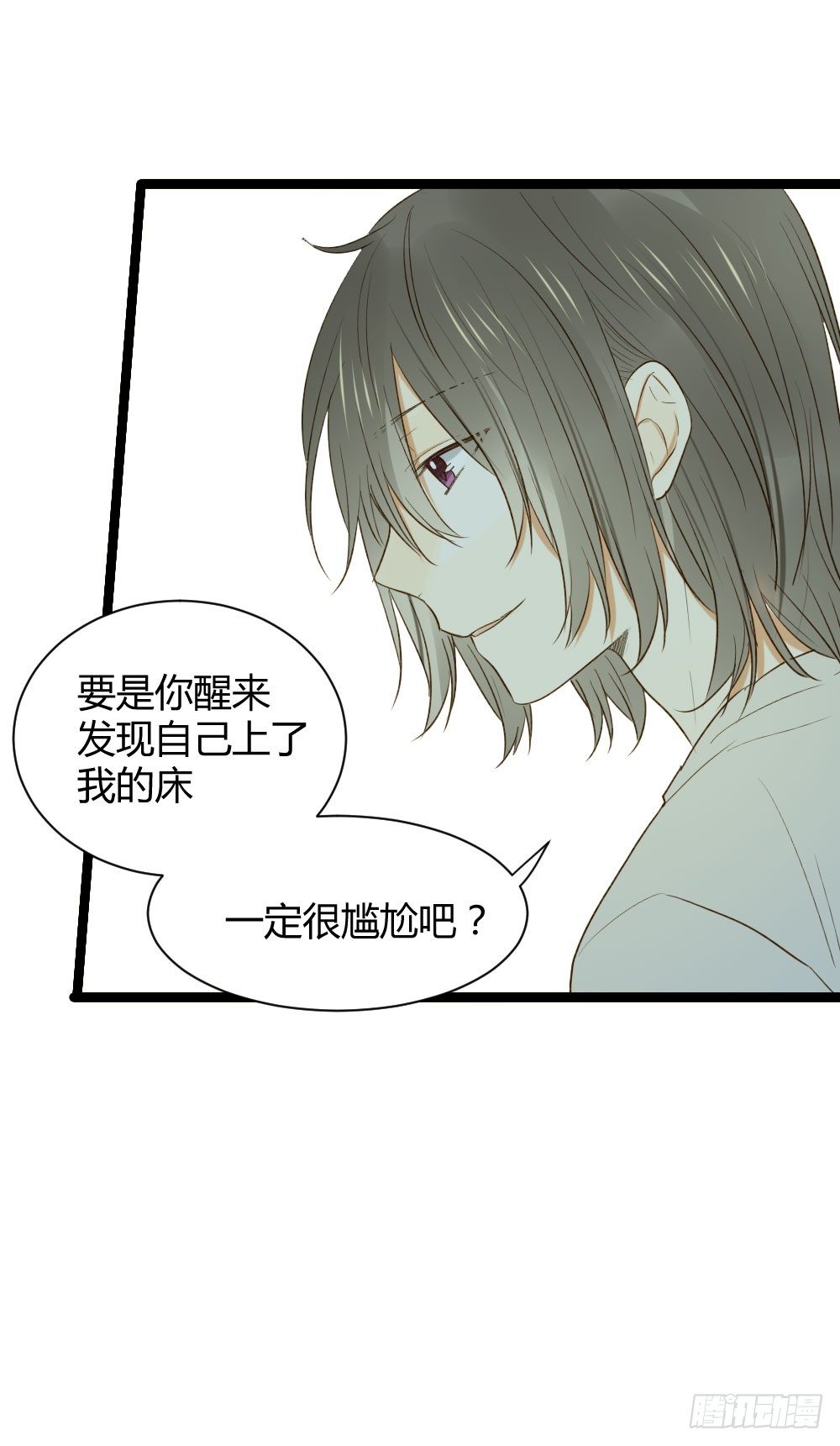 金黑在一起了？！8