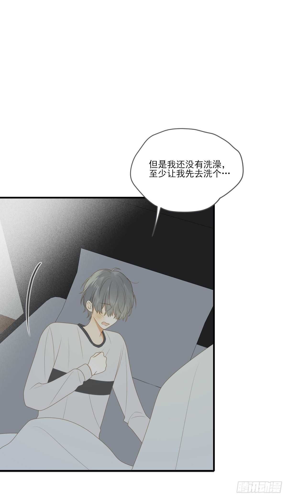 再给我几个吻40