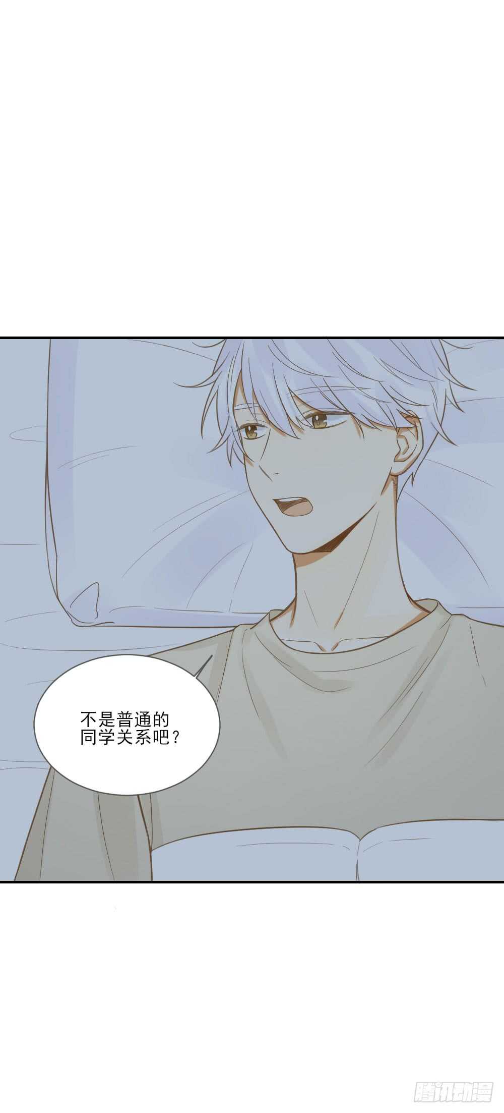 治愈与守护5