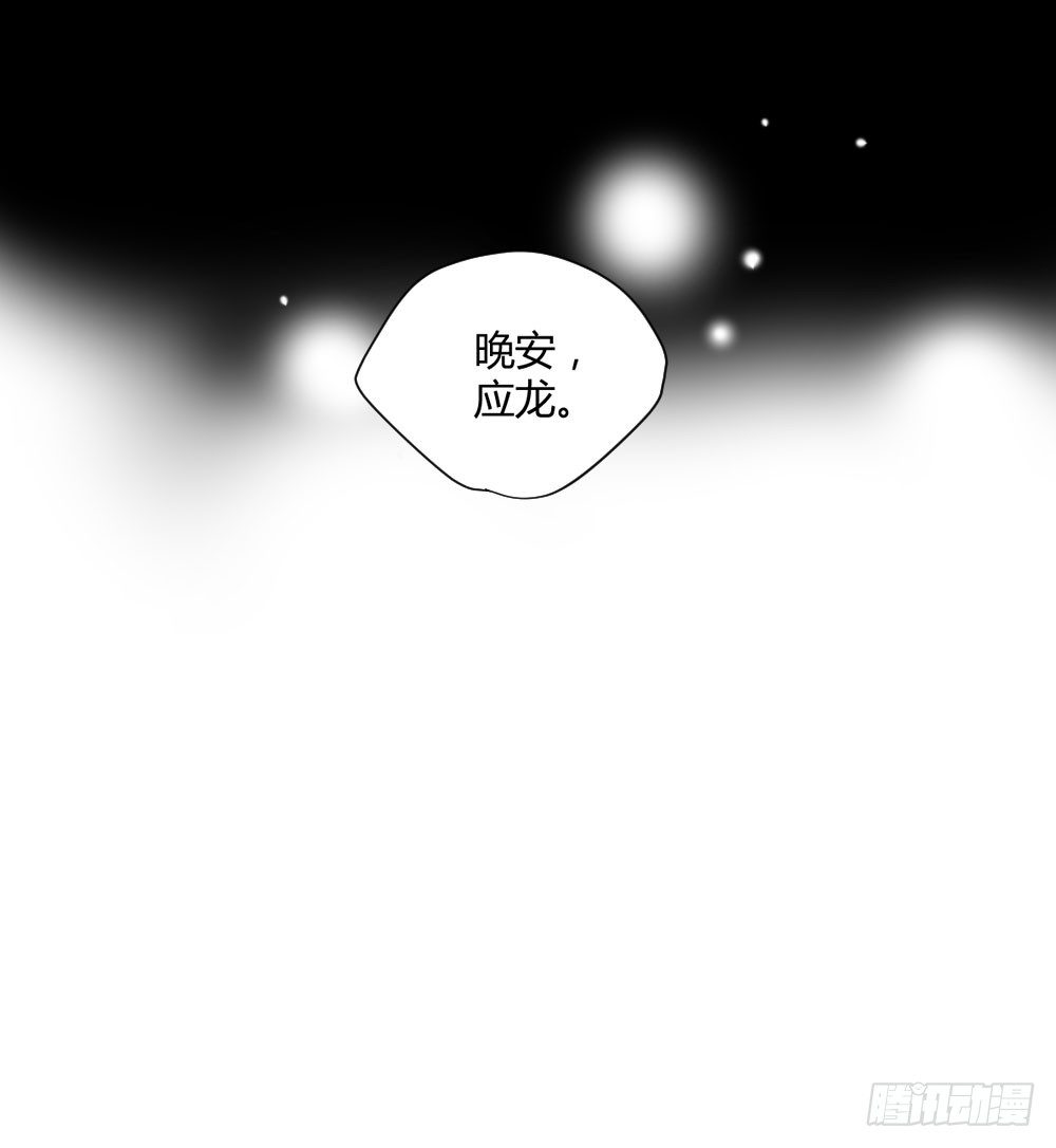 秘密51