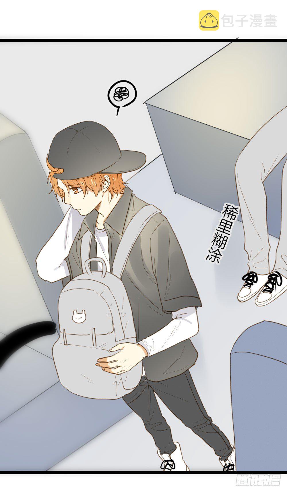 在等我吗22
