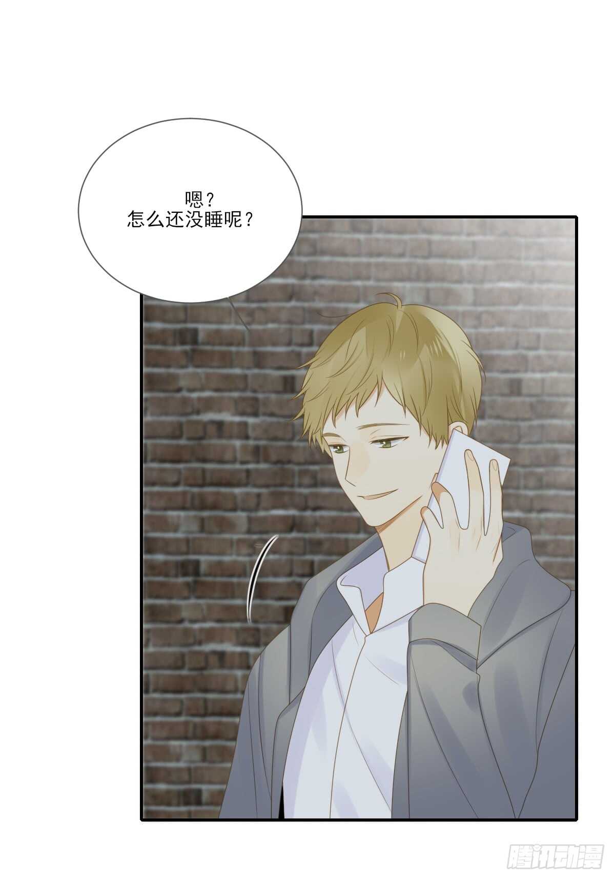 我保护你的方式...42