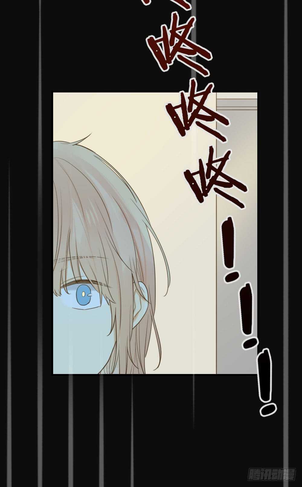 傻瓜，让我养你吧7