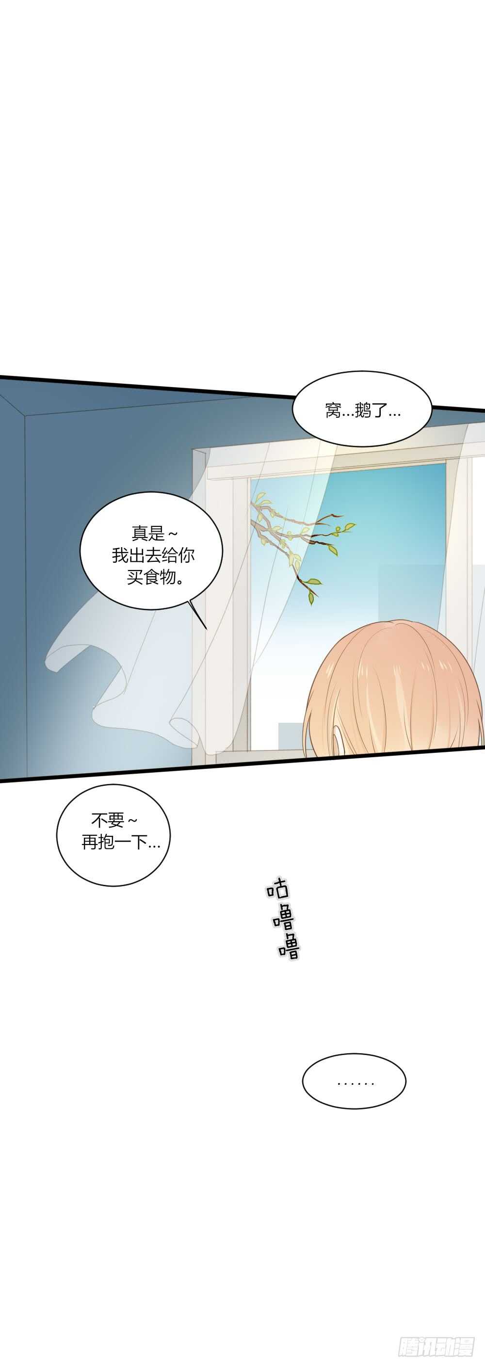 我的家31