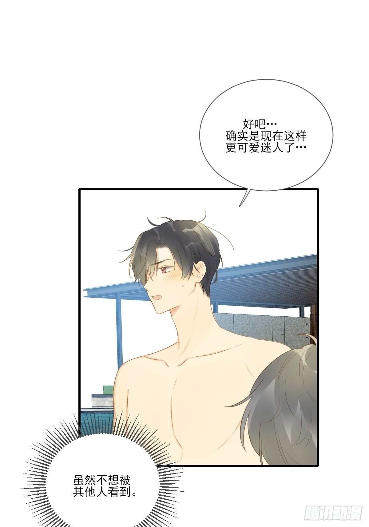 水下的悸动7