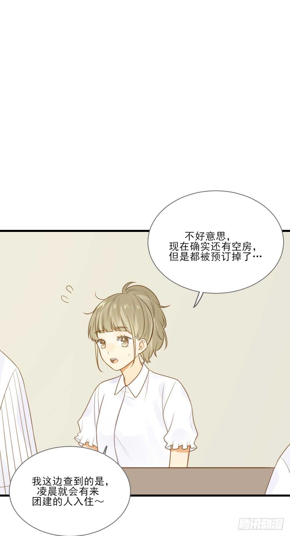 这样的结果...3