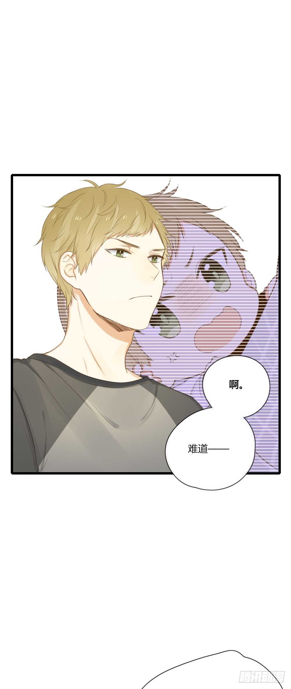 留宿可以吗？3