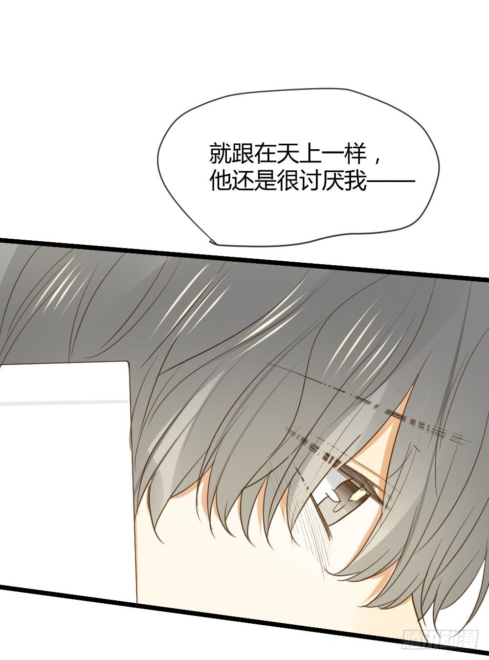 桌咚试试吗？39