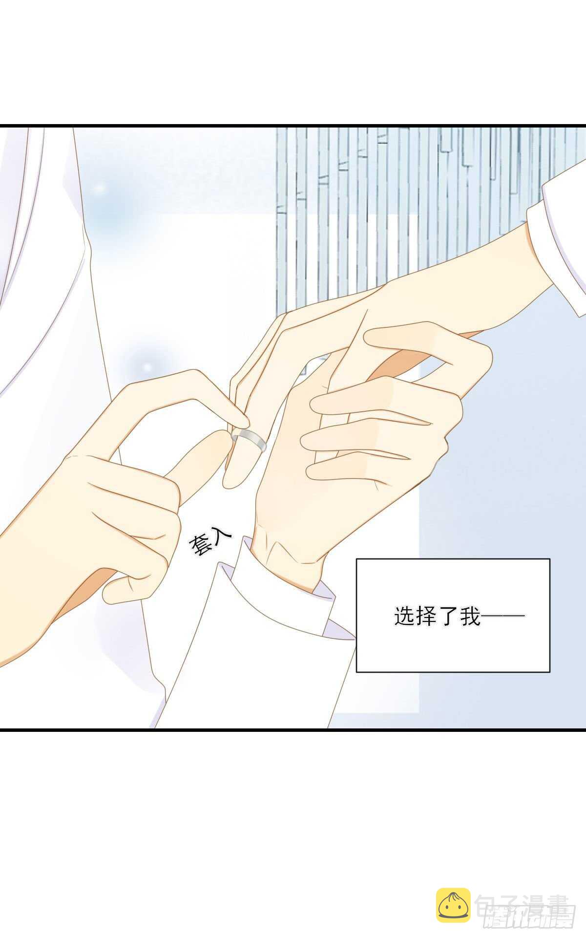 离幸福一步之遥23