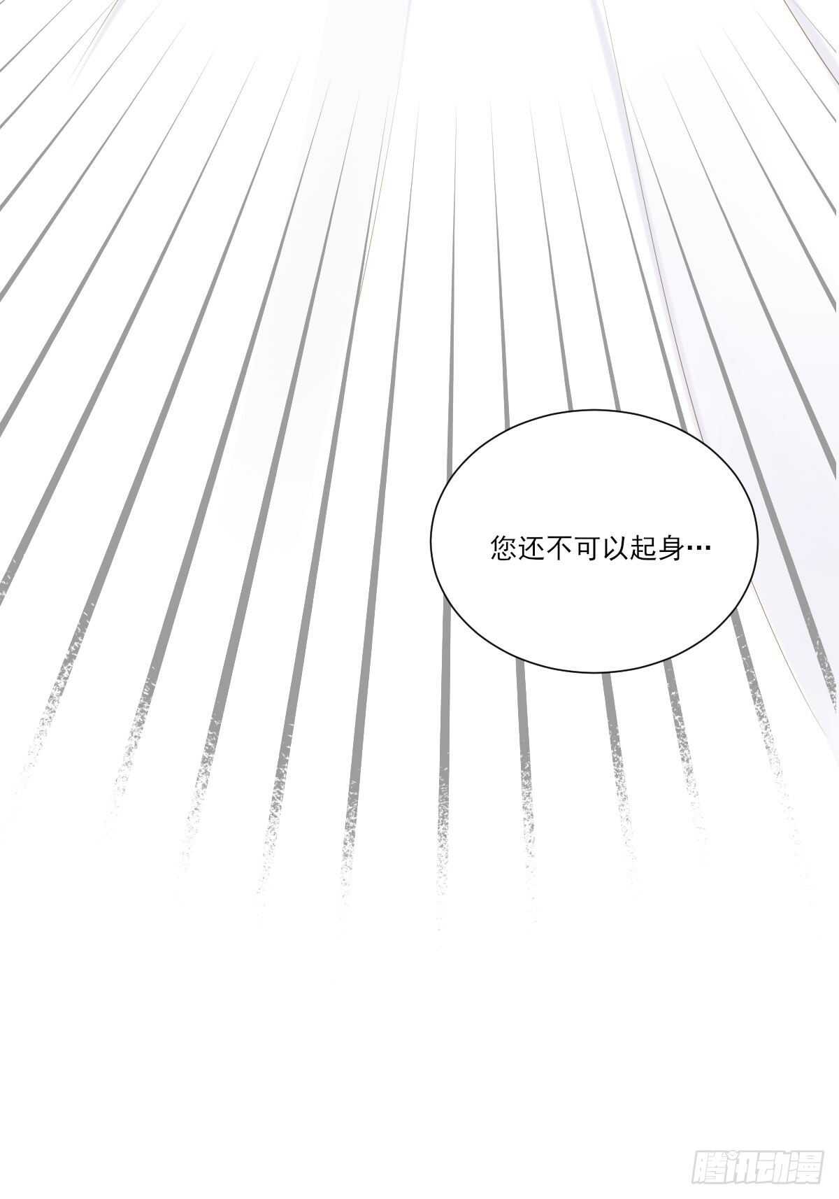 因为爱所以痛苦12