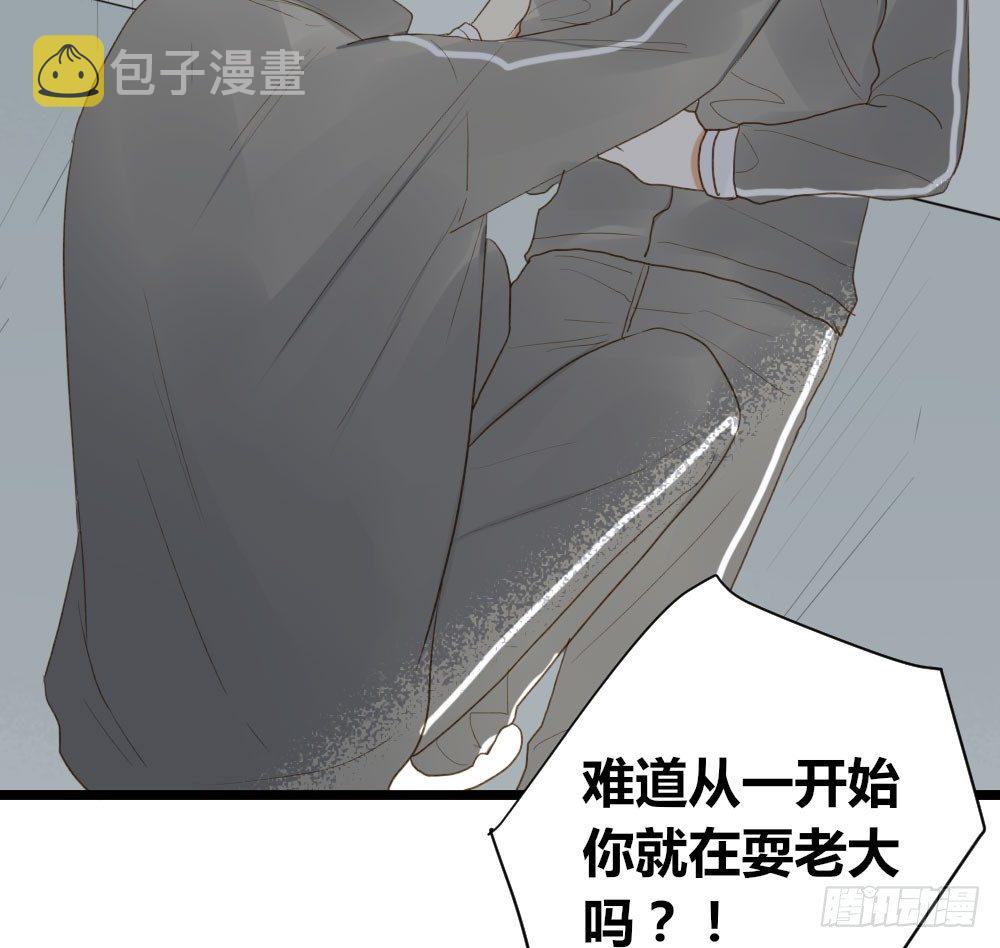 爱与惭愧21