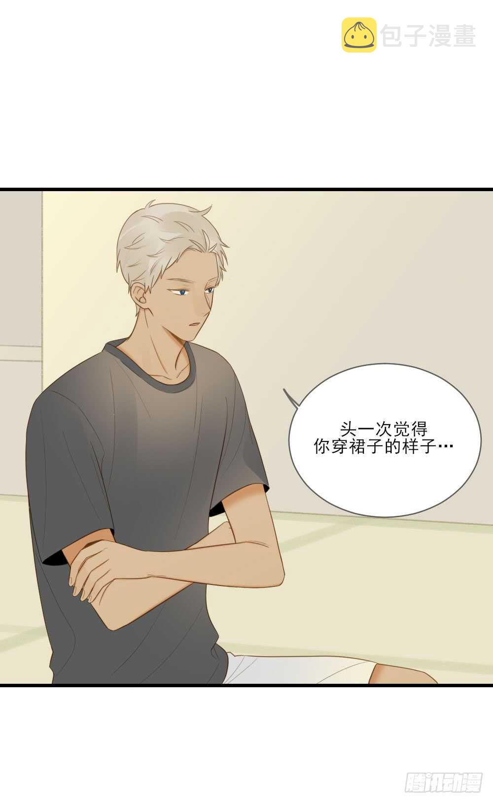 来我房间吗14