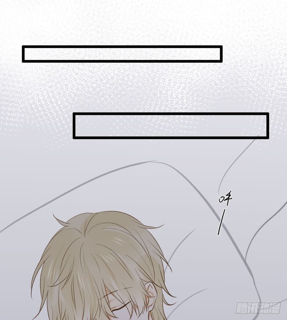 秘密29