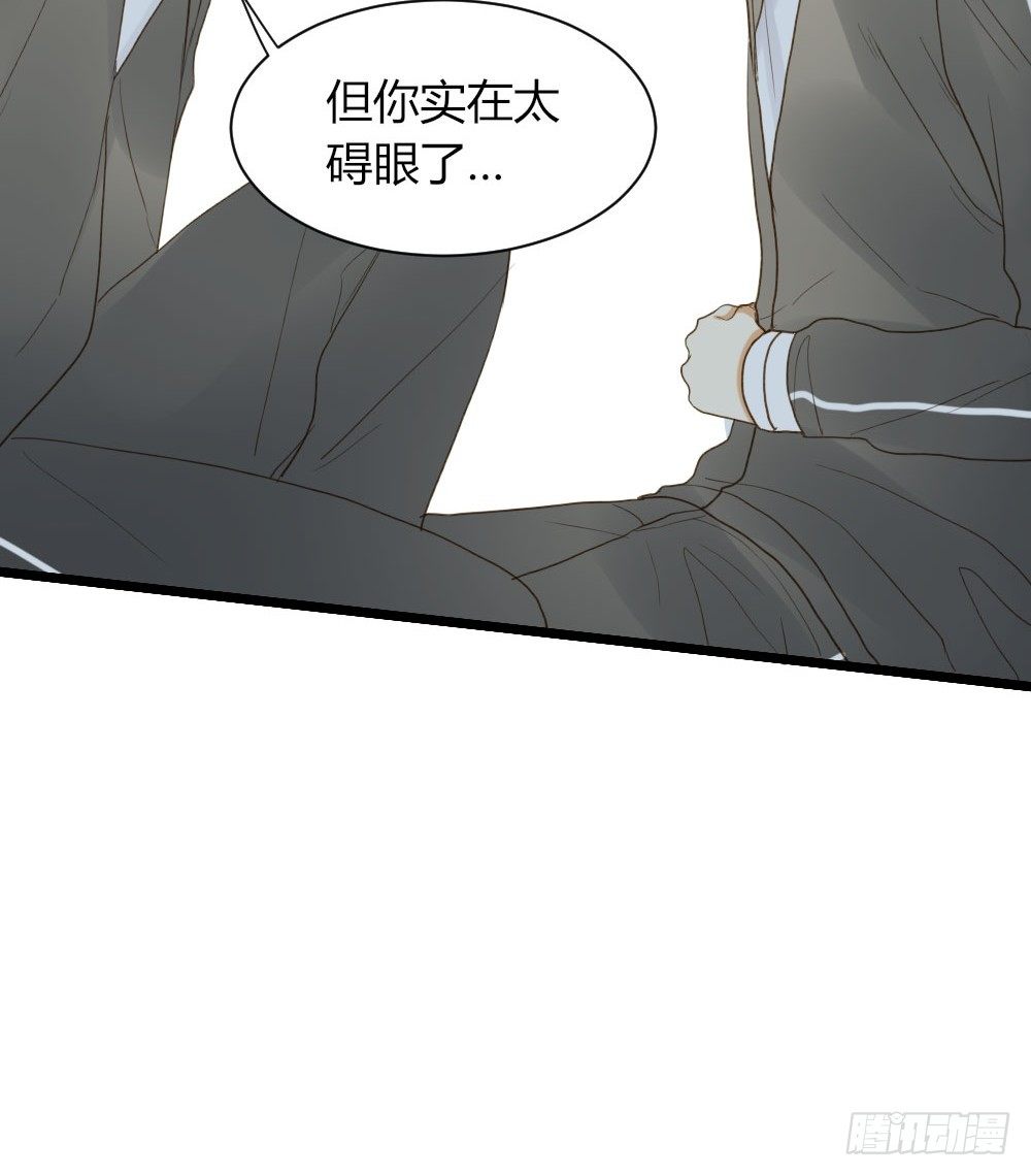 爱与惭愧7