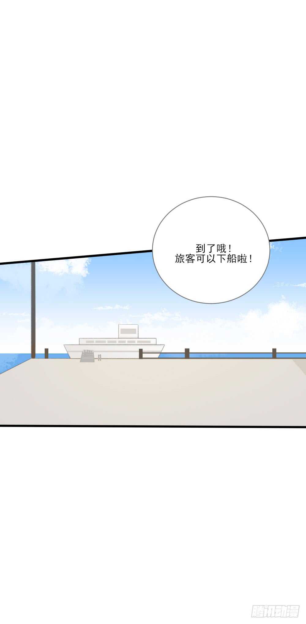 哥哥，我会守护你32