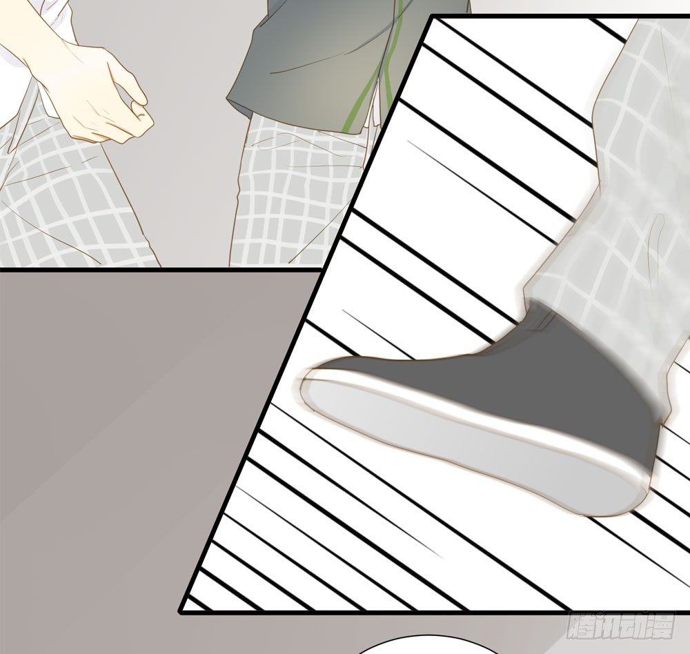 做我的……？8