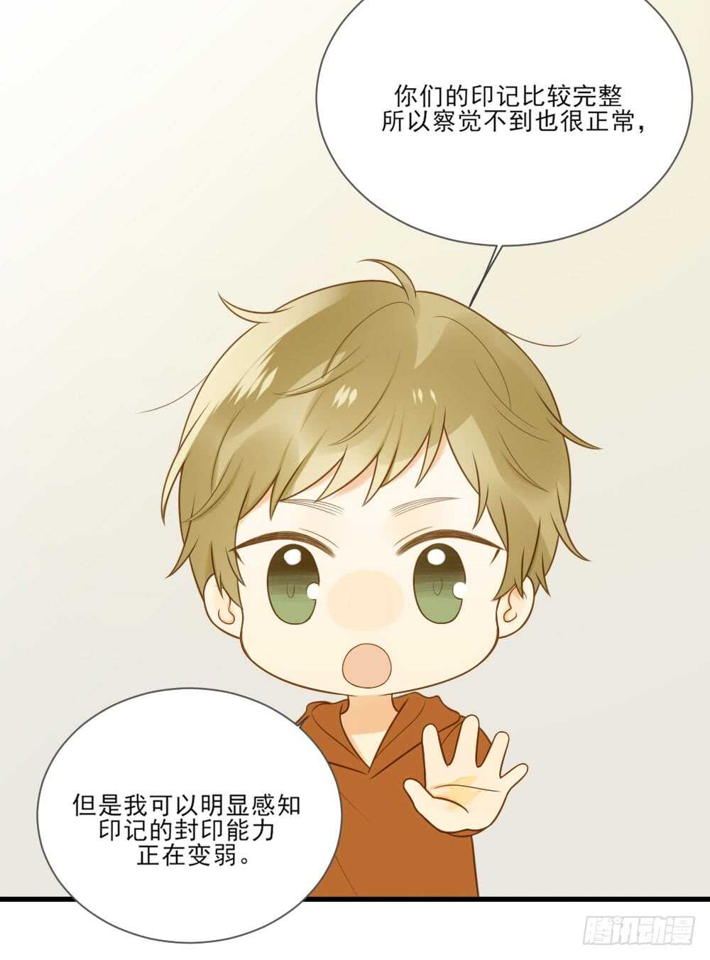 金龙的想法...15