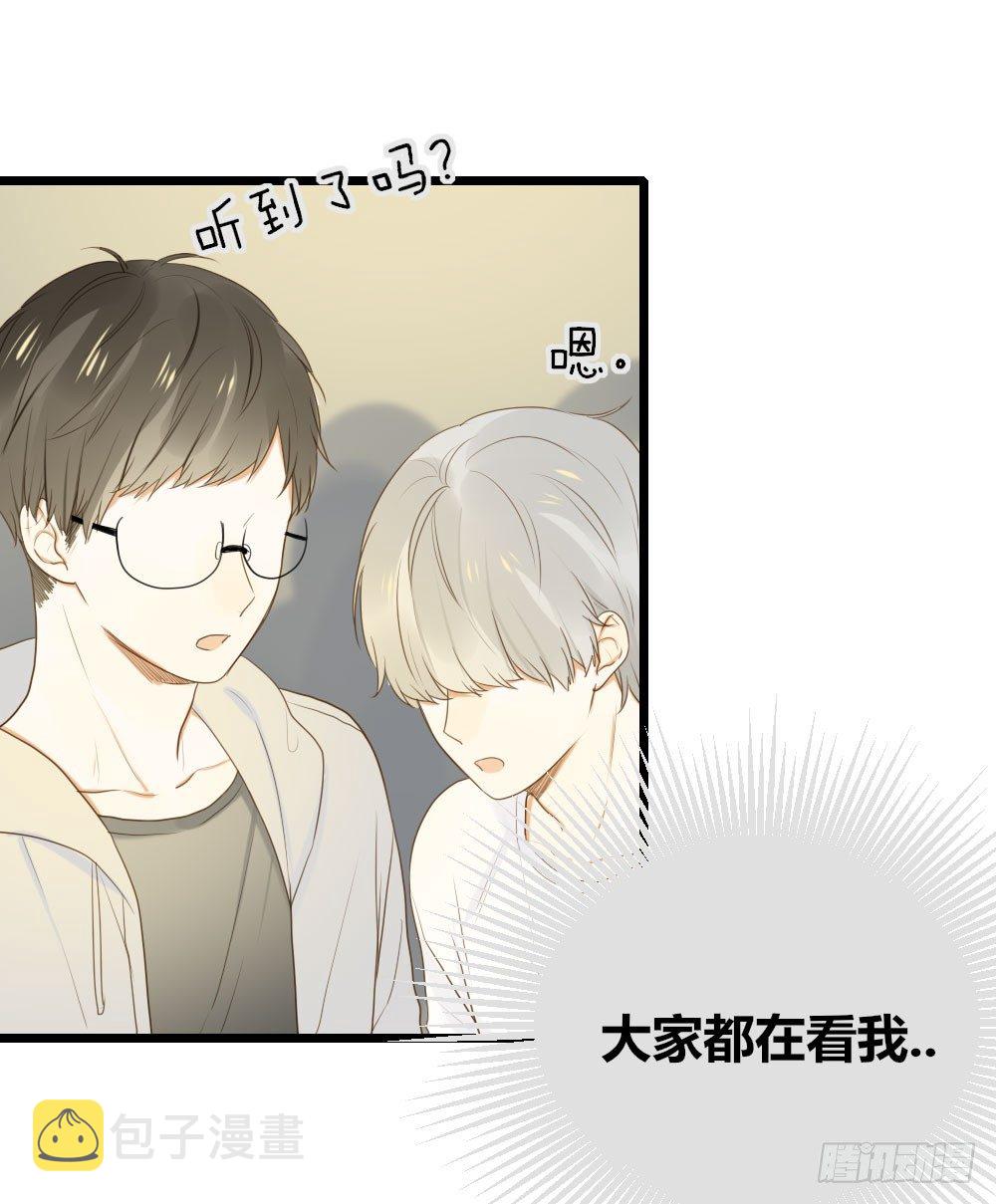 我也喜欢你9