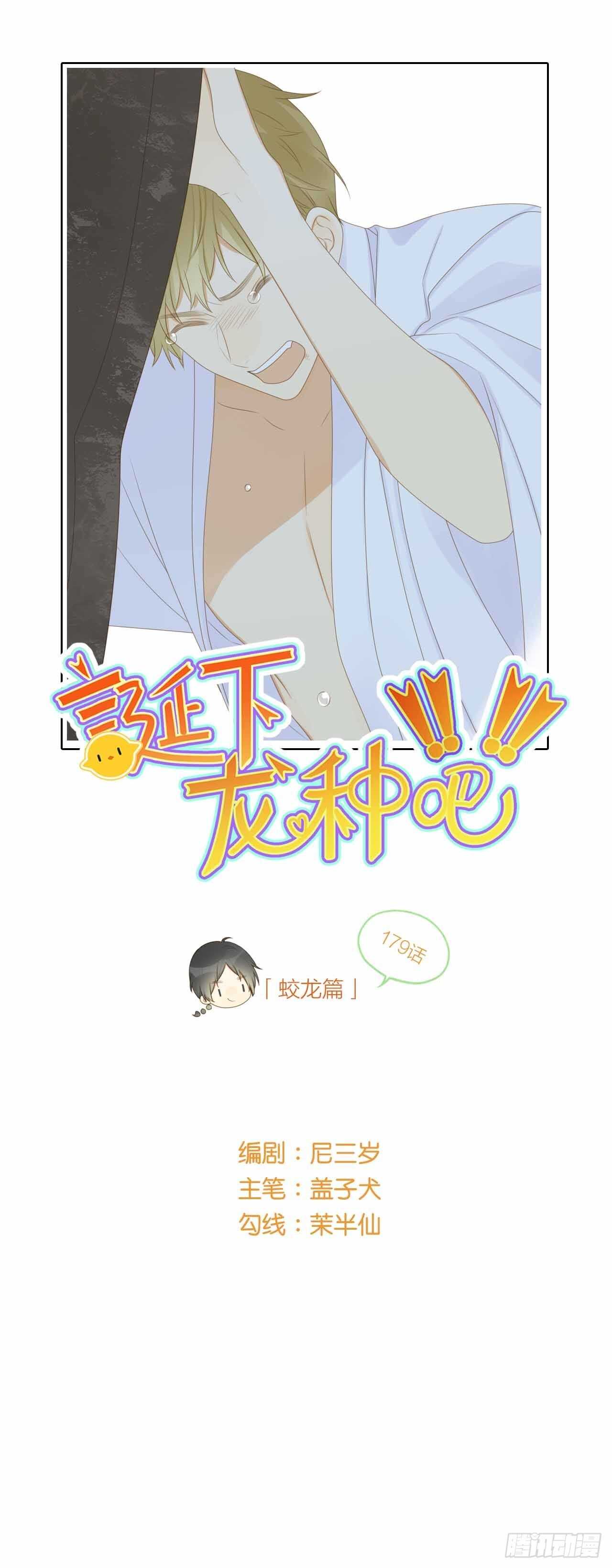 镜子中的爱人0