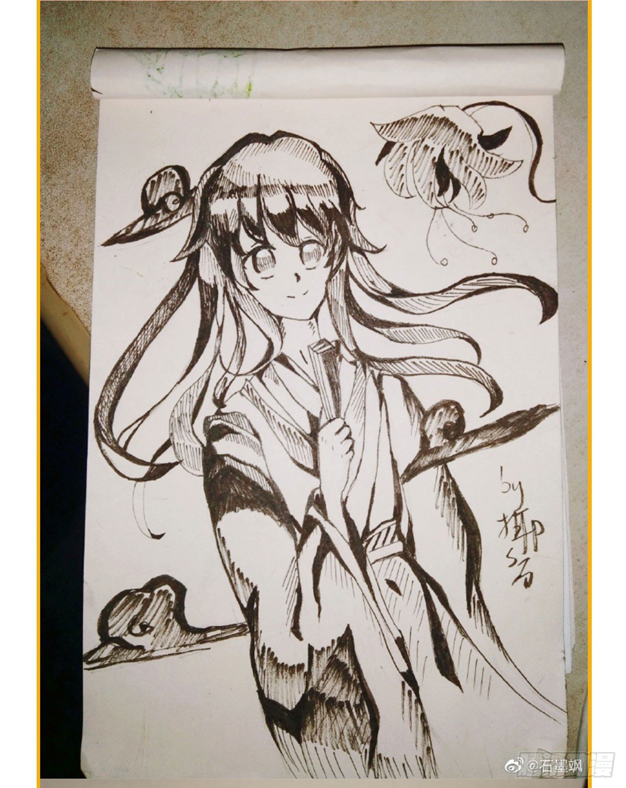 同人篇特辑24