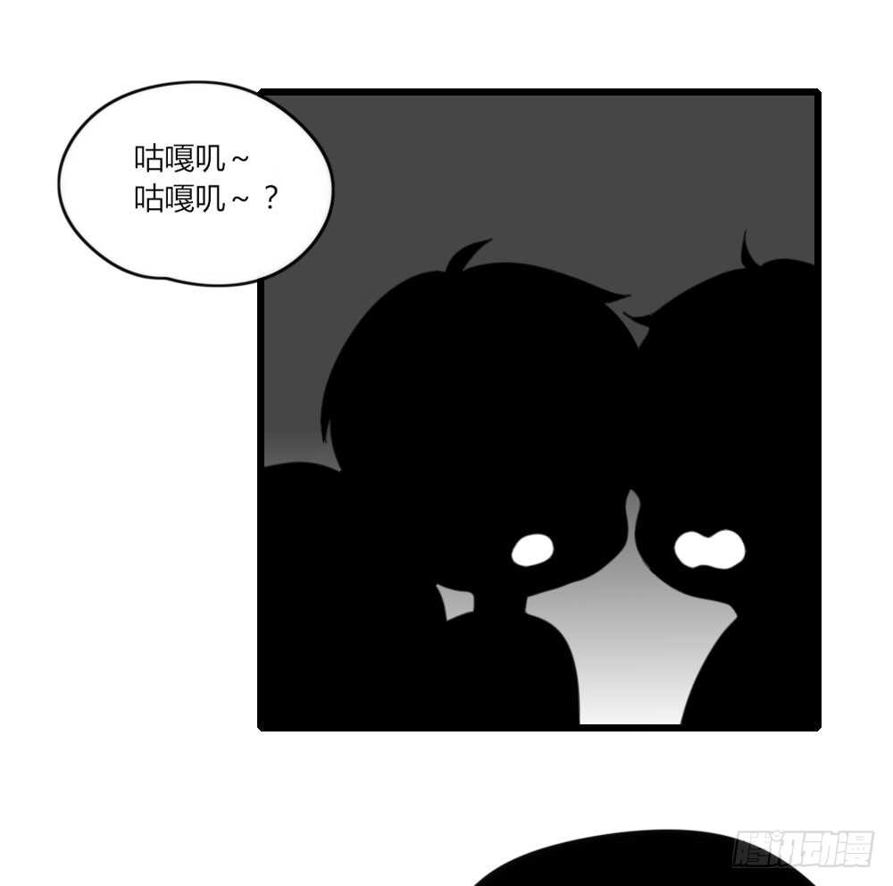 噩梦特辑！8