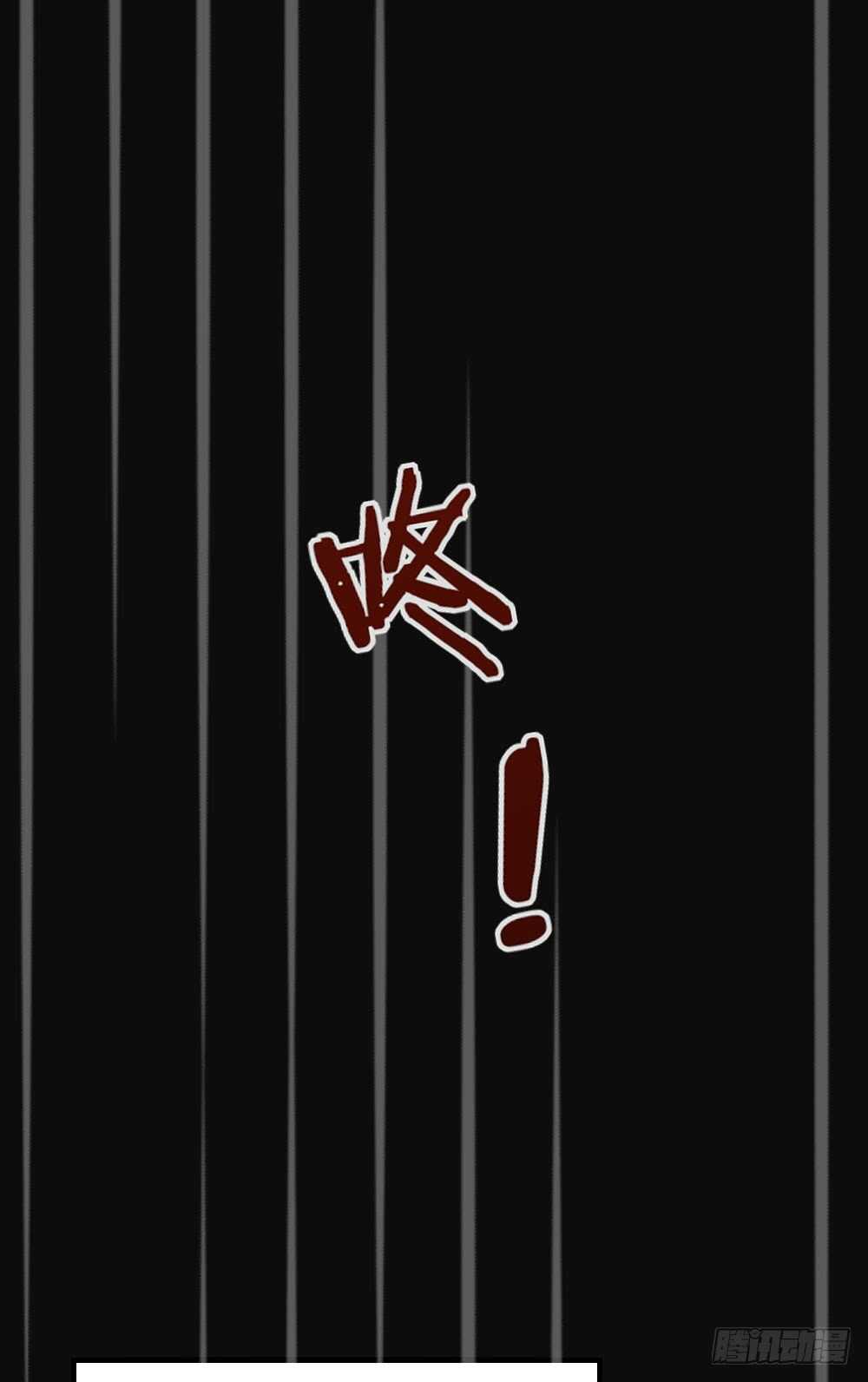 傻瓜，让我养你吧8