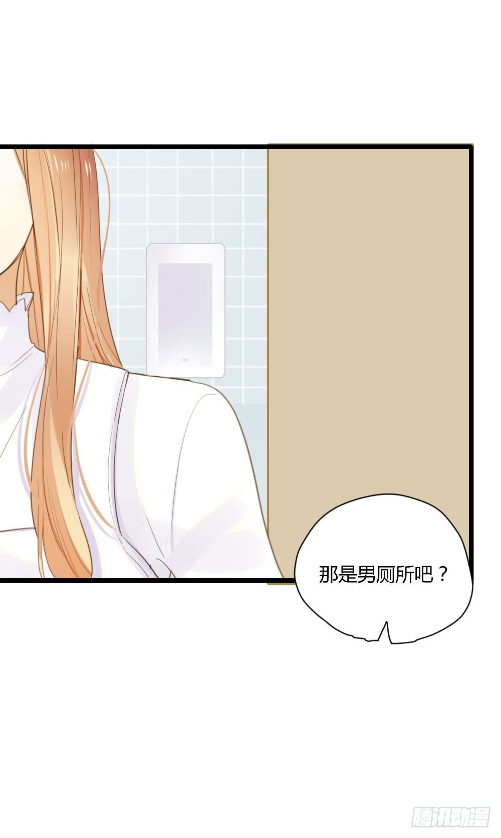 火龙登场36