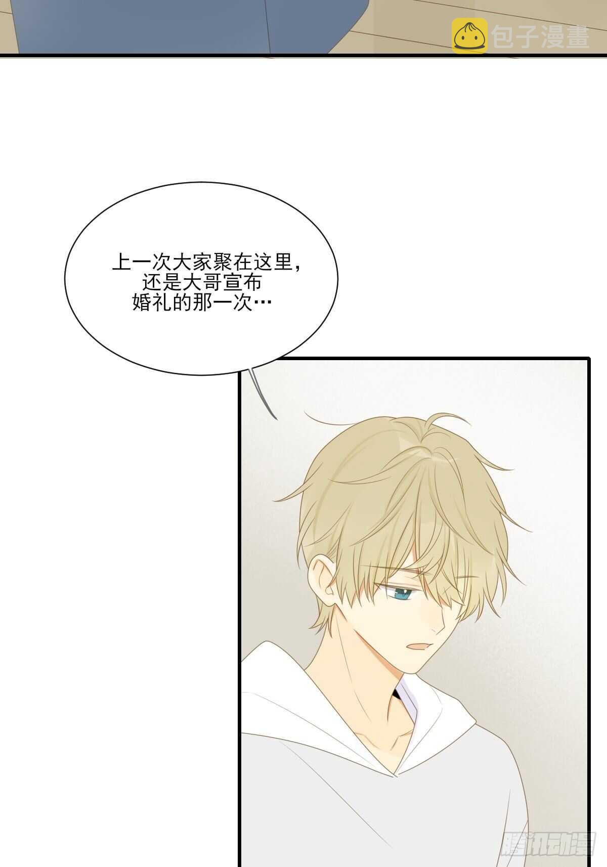方法近在眼前？17