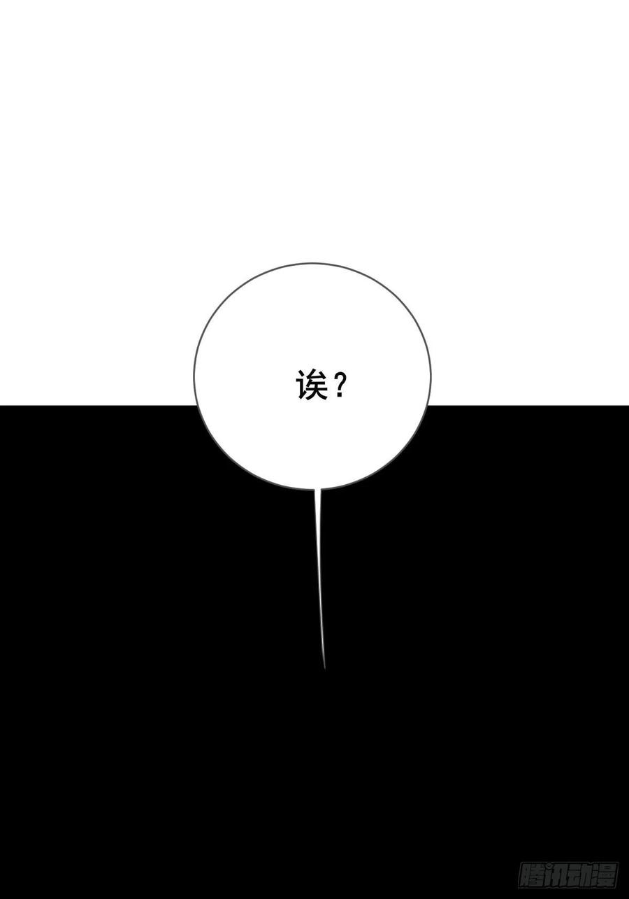 兄弟之间的幻想35