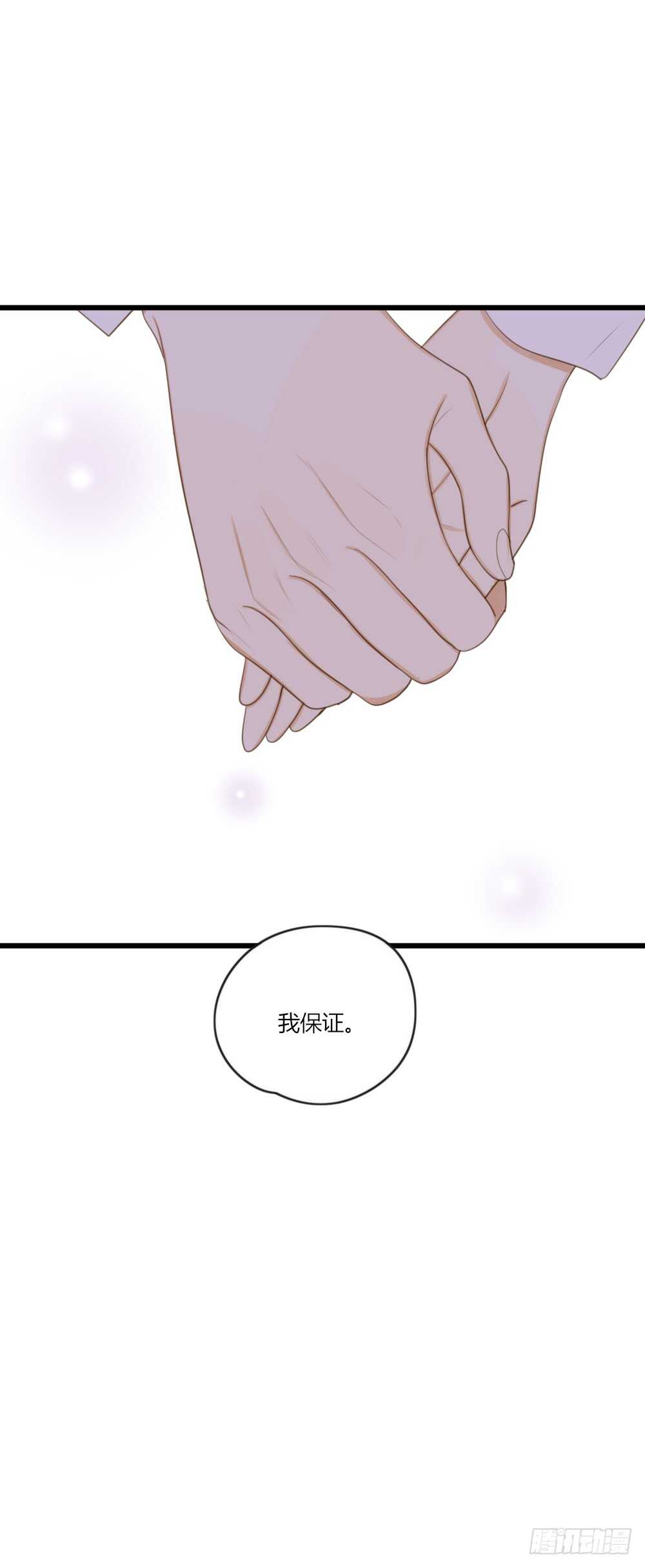 路灯下的42