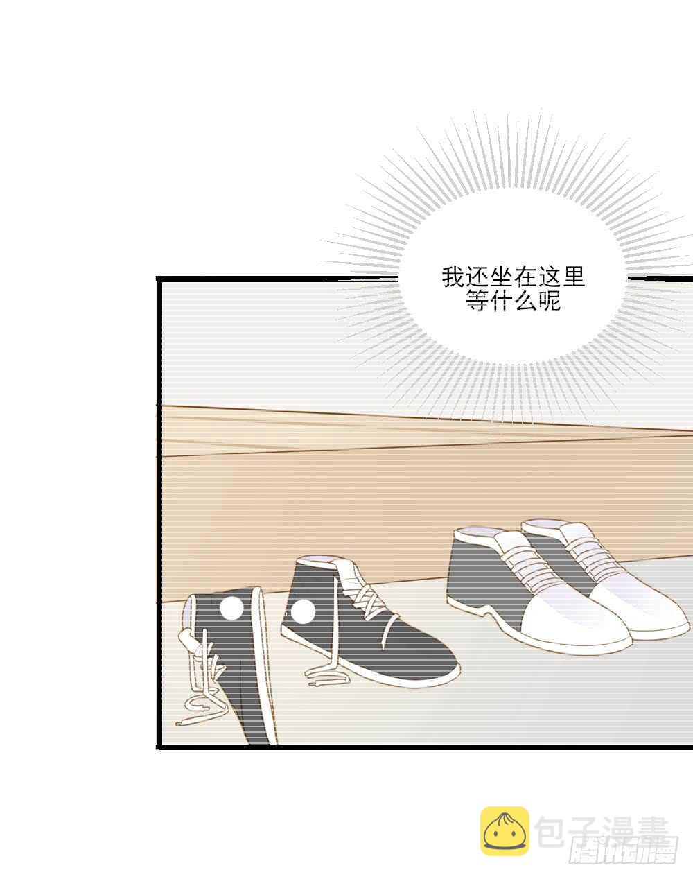你的笑容1