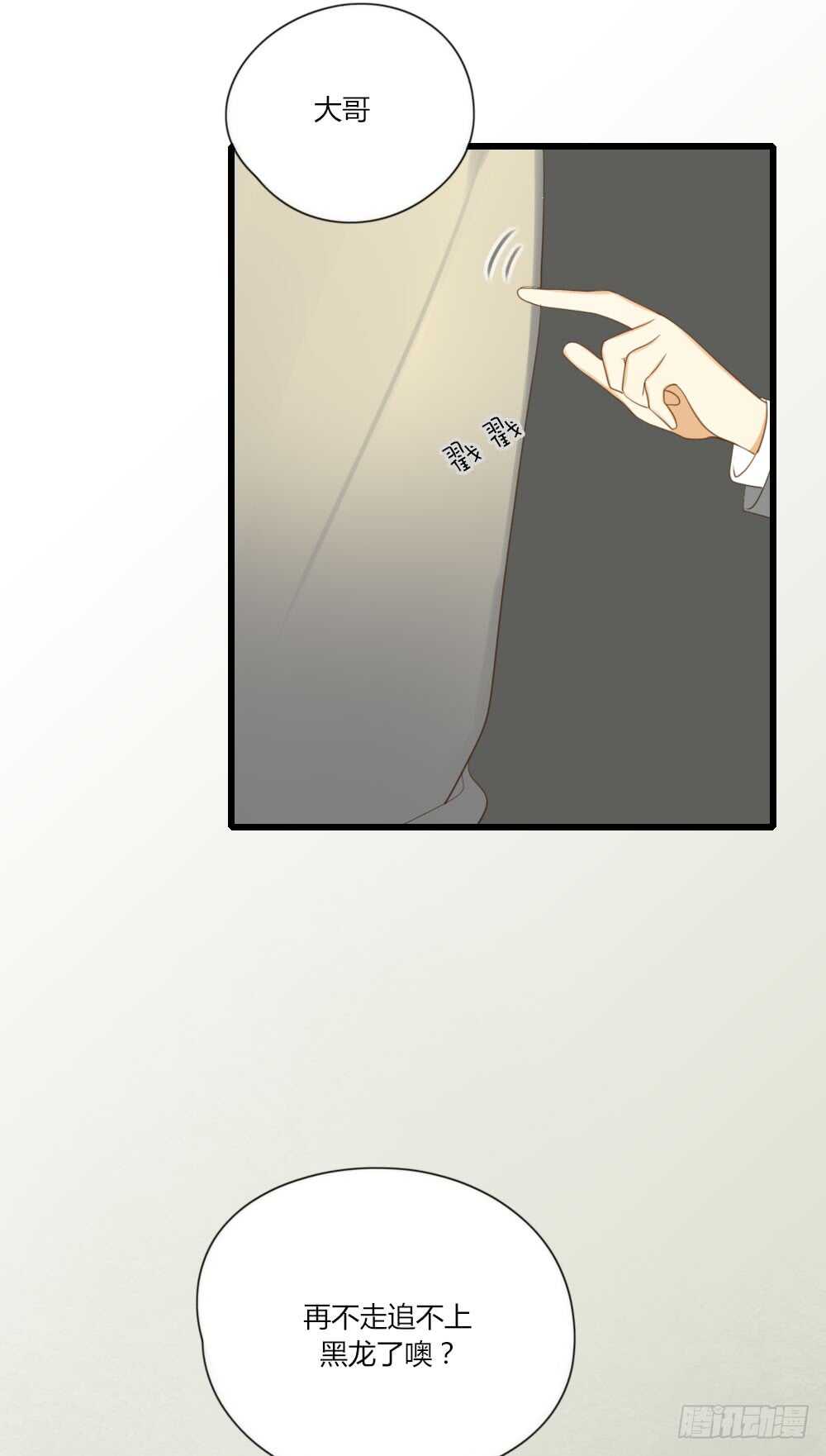 留宿可以吗？6