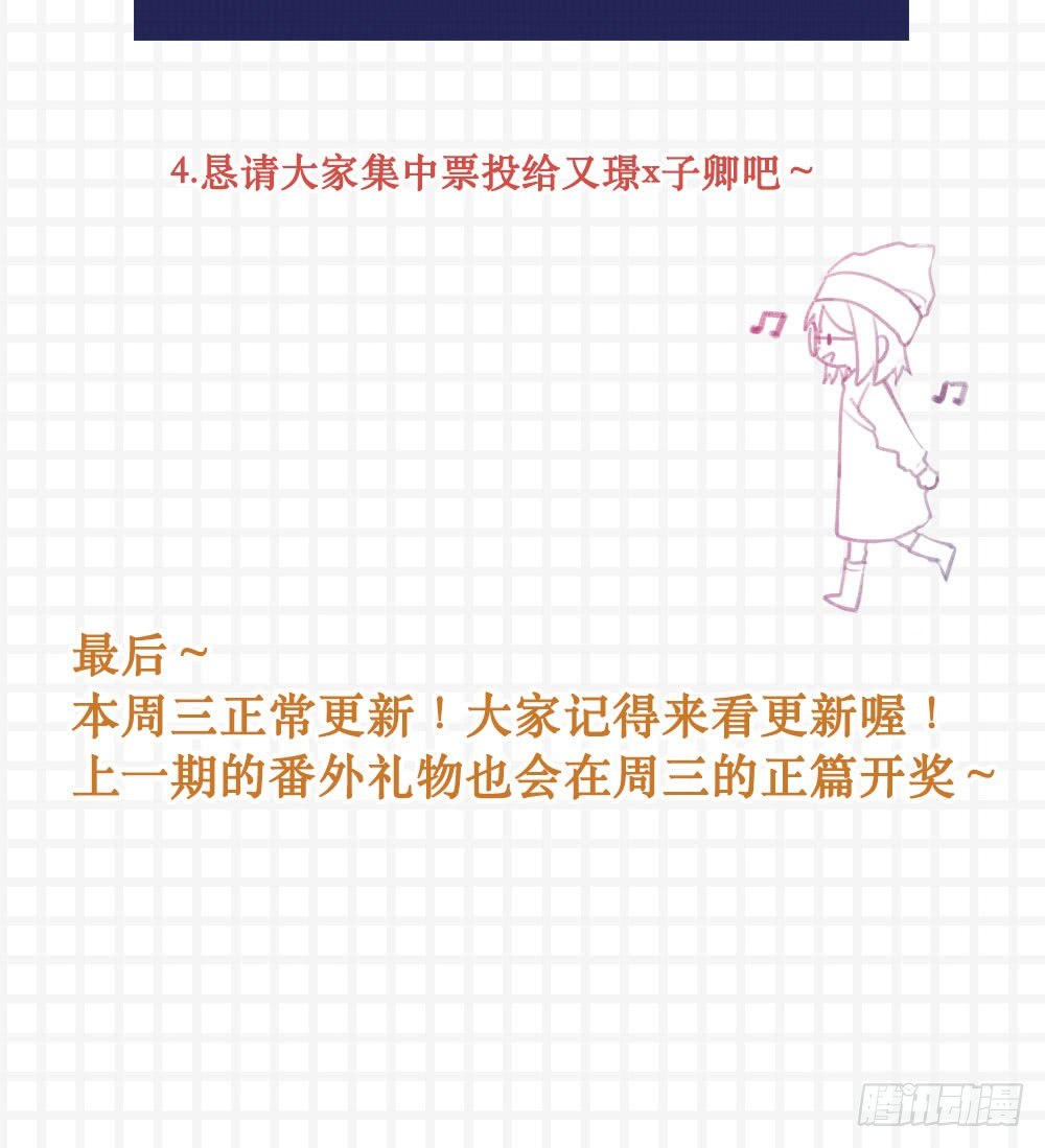 最强情侣赛！6
