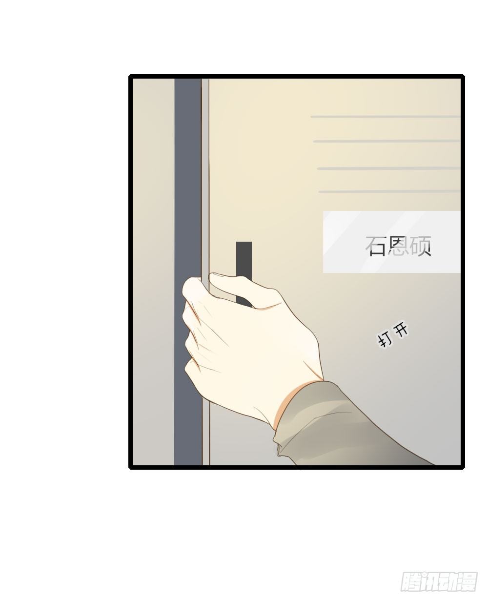 火龙登场27