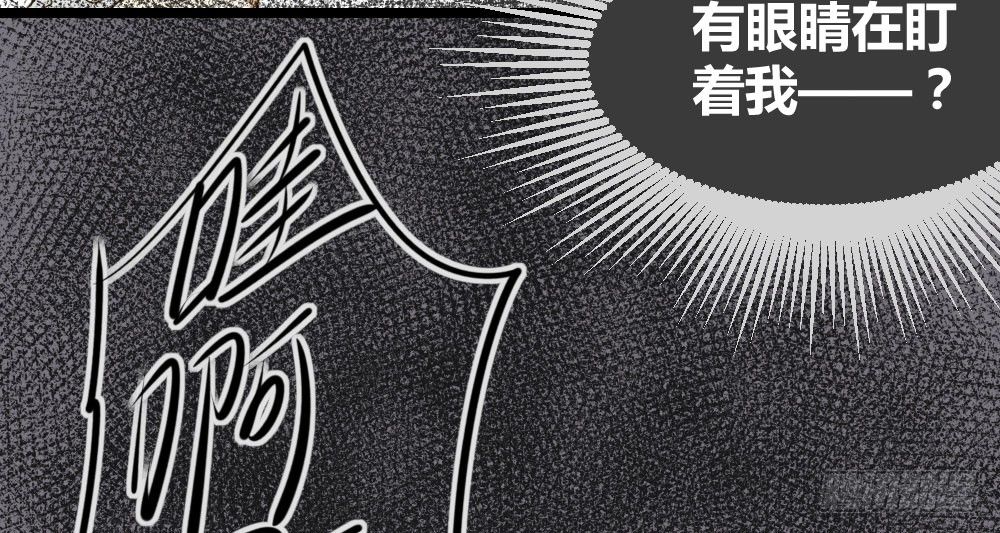 在等我吗10