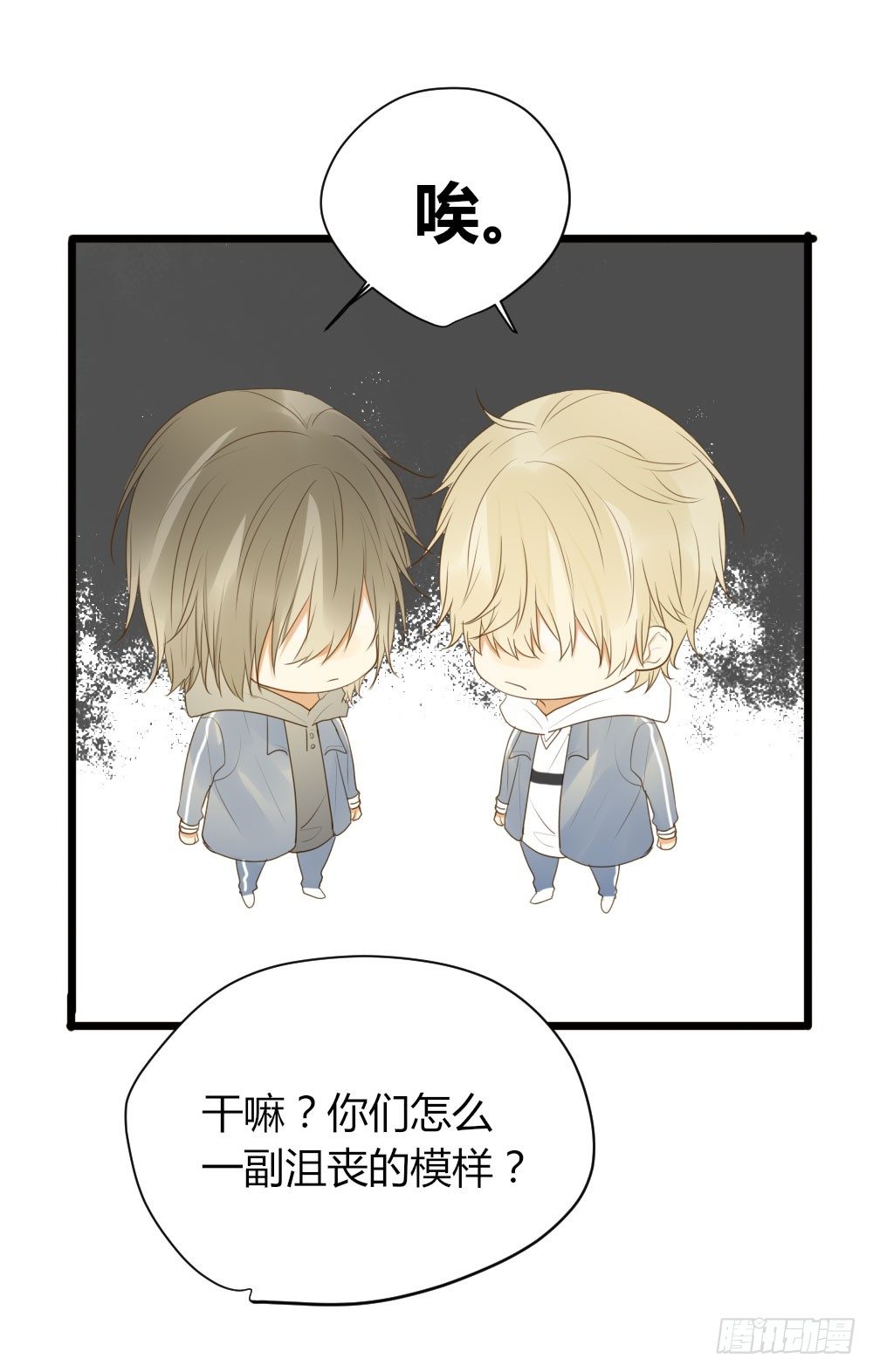 超难啊26