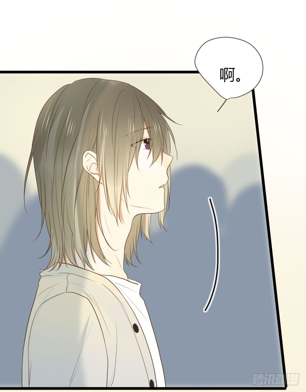 我也喜欢你23