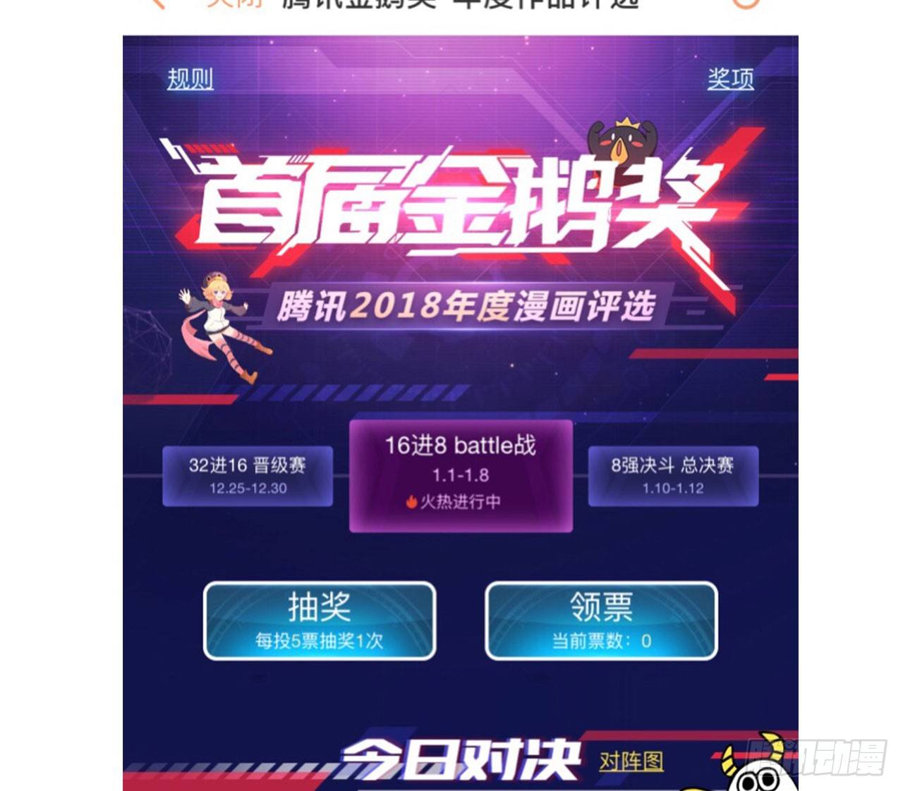 发糖发福利啦！5