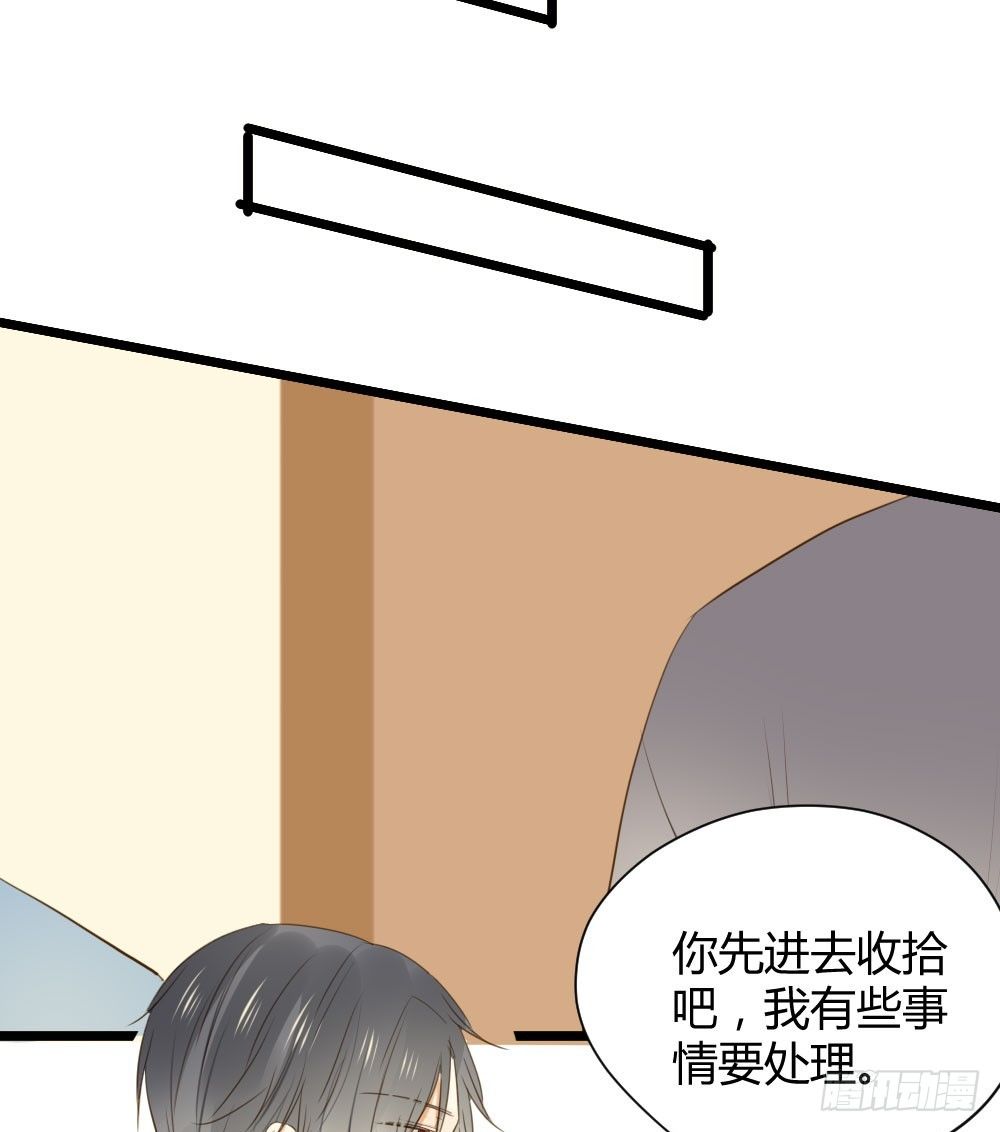前世今生45