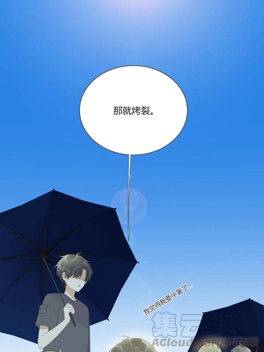 开启龙蛋的尝试18
