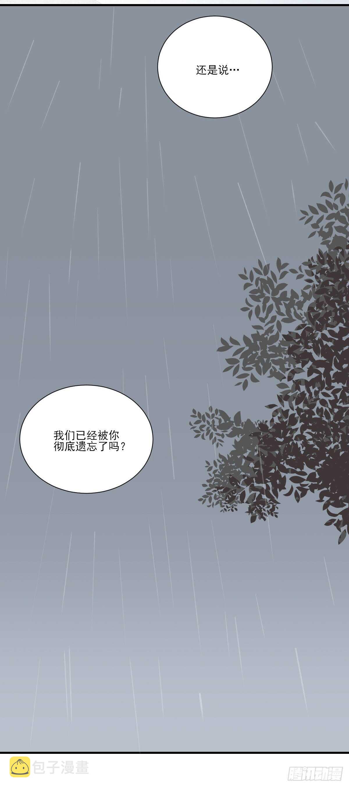 强撑着自己..9