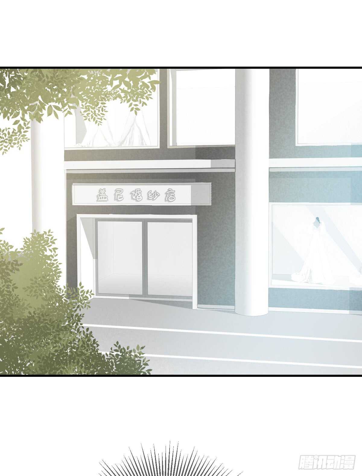 来参加婚礼好吗5