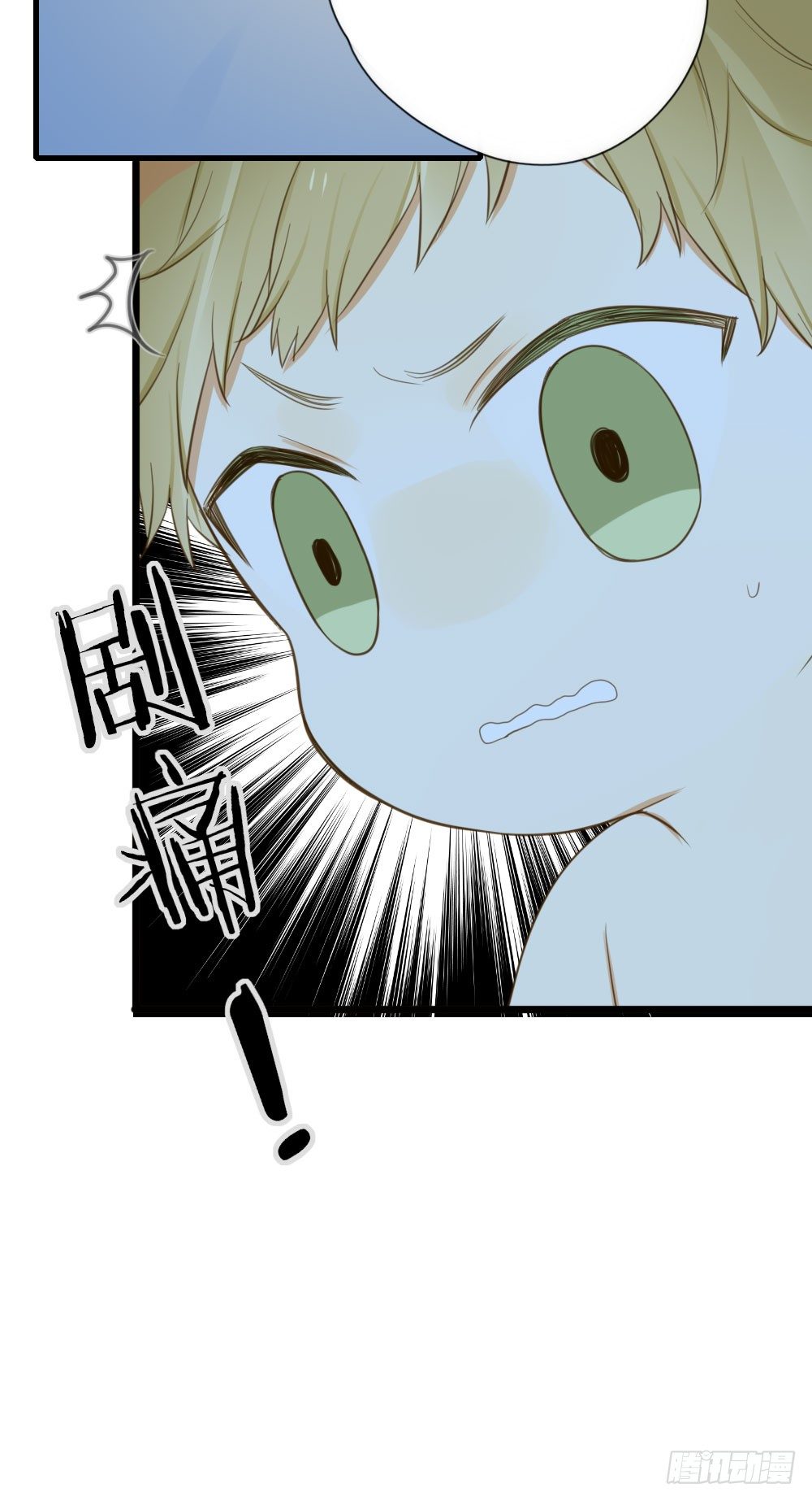 金龙出动！26