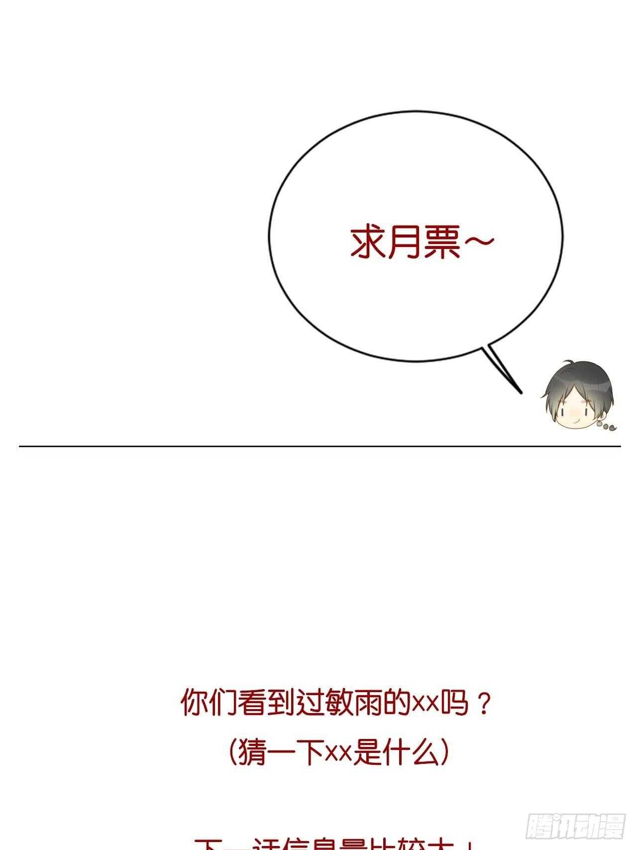 方法近在眼前？47