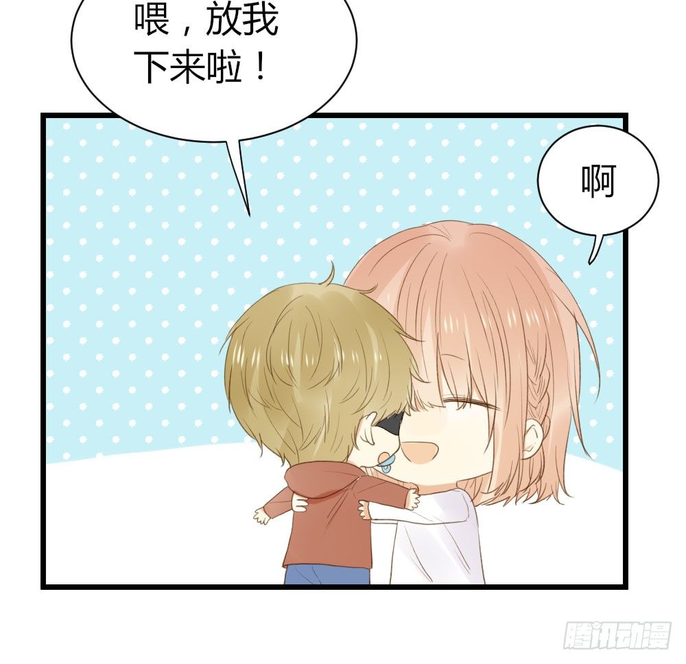 爱与惭愧52