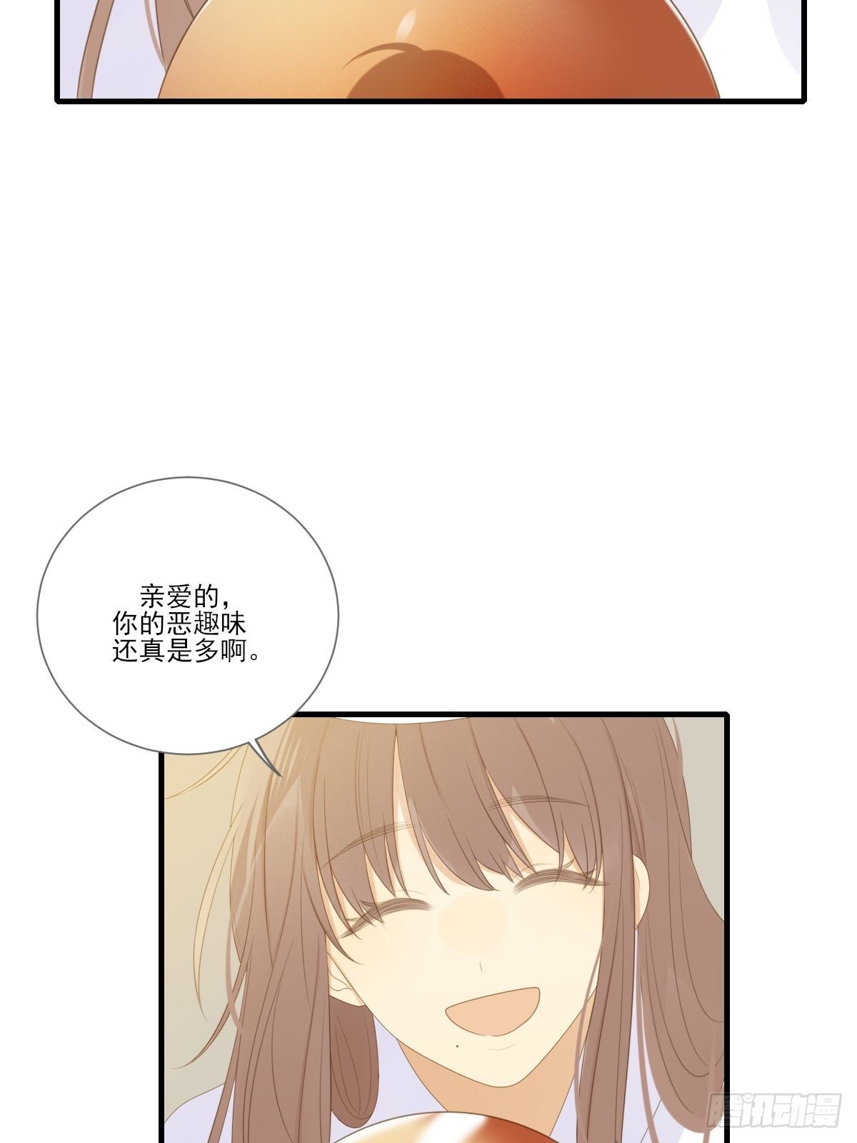 要一起洗澡吗？7
