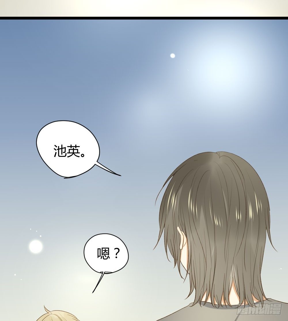 黑龙登场！！7