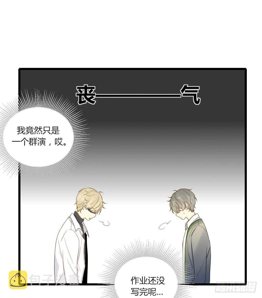是要对决吗？2