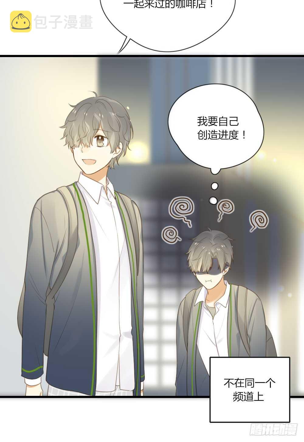 路灯下的30
