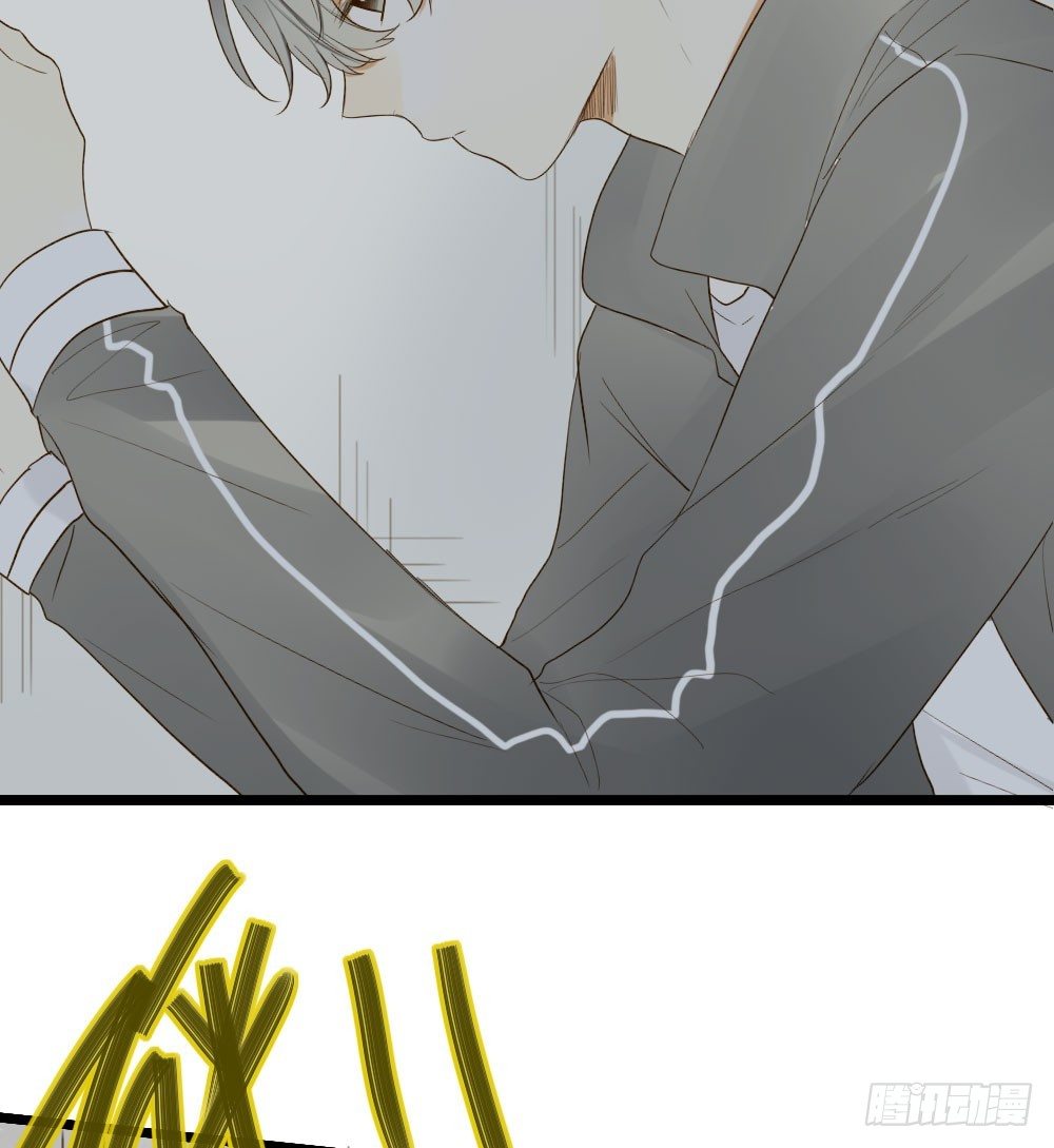 守护翻龙32